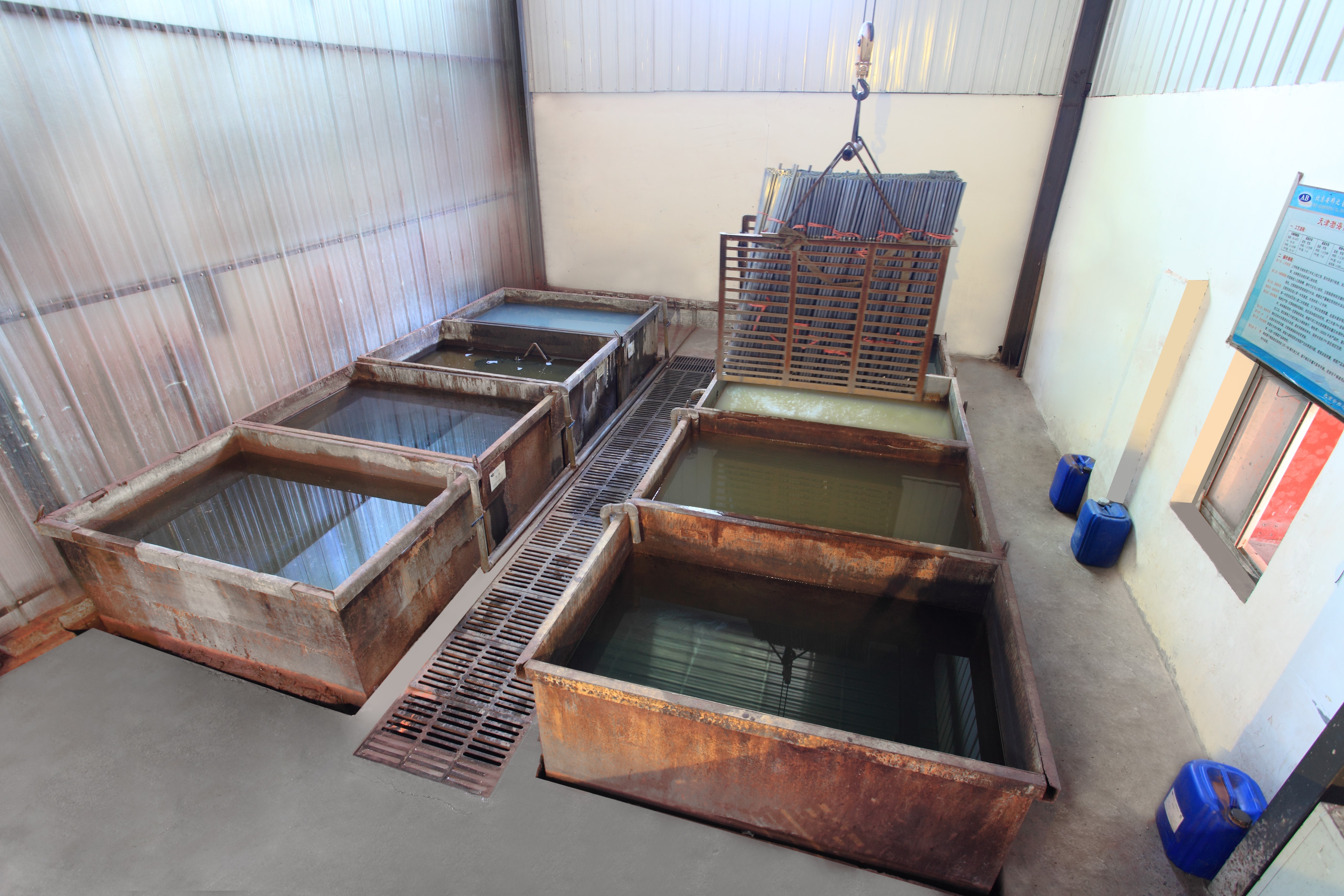 Nanophase Ceramics Workshop